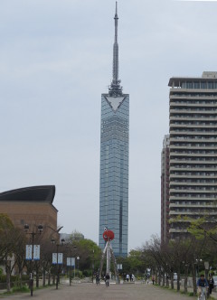 Fukuoka toren