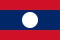 vlag van Laos
