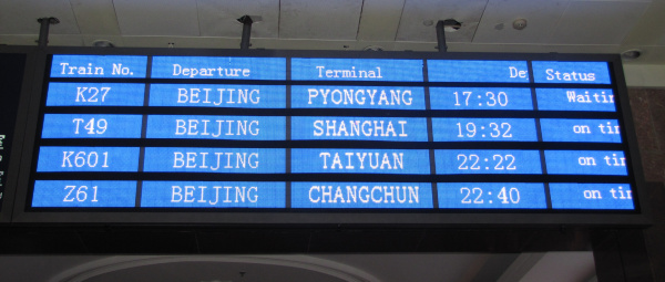 Het treinschema in Beijing