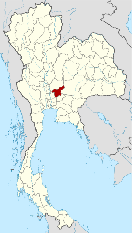 Provincie Saraburi in Thailand