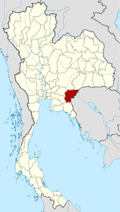 Sa Kaew op de kaart van Thailand